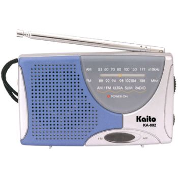 Ultra Compact AM/FM Radio/Telescopic Antenna/Speaker/Earphones/S